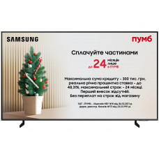 Телевізор Samsung 65Q8F*