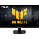 Монітор Asus TUF Gaming VG27AQME5F 90LM0D40-B01171