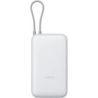 Power Bank Xiaomi 20000mAh 22.5W Integrated Cable, Light Gray (BHR9738GL)