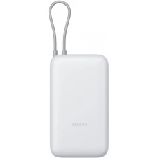 Power Bank Xiaomi 20000mAh 22.5W Integrated Cable, Light Gray (BHR9738GL)