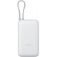 Power Bank Xiaomi 20000mAh 22.5W Integrated Cable, Light Gray (BHR9738GL)