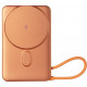 Power Bank Gelius Fluxen GP-PBW120 Magnetic Wireless Charge Qi2 15W 10000mAh Orange