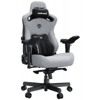 Крісло ігрове Anda Seat Kaiser 3 Pro Fabric Gray Size XL AD12YDC-XL-01-G-PV/F-G02