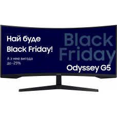 Монітор Samsung Odyssey G5 C34G55TWW LC34G55TWWIXUA