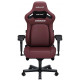 Крісло ігрове Anda Seat Kaiser 4 Maroon Size XL