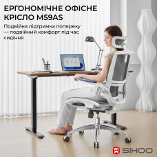 Крісло офісне Sihoo Mesh Gray M59AS-M301