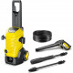 Мінімийка високого тиску Karcher K5 1.324-400.0