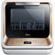 Посудомийна машина MIDEA MCFD42900G MINI-І