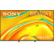 Телевізор Sony K-85XR50