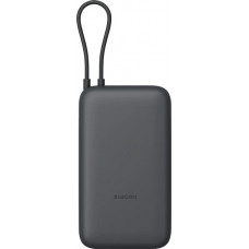 Power Bank Xiaomi 20000mAh 22.5W Integrated Cable, Dark Gray (BHR9740GL)