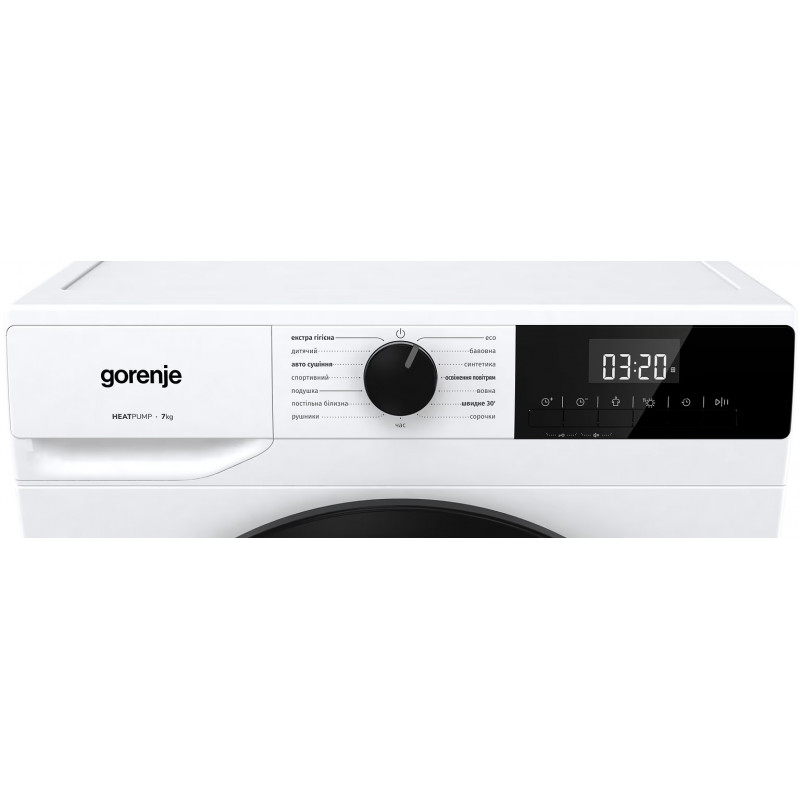 Сушильна машина Gorenje D2HNE7E