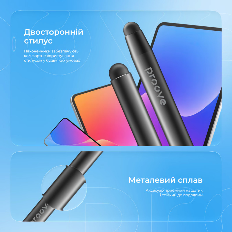 Стилус Proove Stylus Magic Wand SP-01 (white)