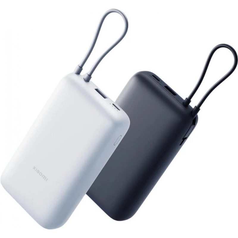 Power Bank Xiaomi 20000mAh 22.5W Integrated Cable, Light Gray (BHR9738GL)