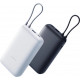 Power Bank Xiaomi 20000mAh 22.5W Integrated Cable, Light Gray (BHR9738GL)