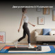 Електрична бігова доріжка KINGSMITH WalkingPad Z1F
