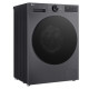 Пральна машина LG F2X5PS5M