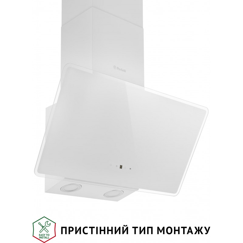 Витяжка Perfelli VICCO 6HSR BIANCO