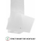 Витяжка Perfelli VICCO 6HSR BIANCO