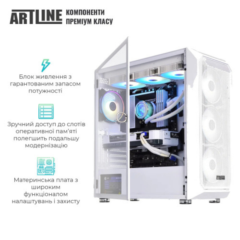 Комп'ютер ARTLINE Overlord X99WHITE (X99WHITEv91)