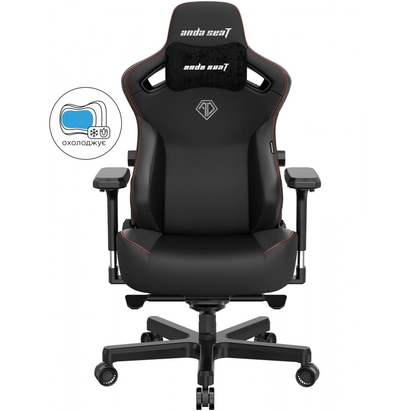 Крісло ігрове Anda Seat Kaiser 3 Black Size L AD12YDC-L-01-B-PV/C