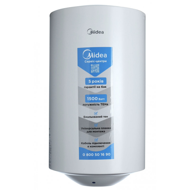 Водонагрівач Midea INSTALL 80