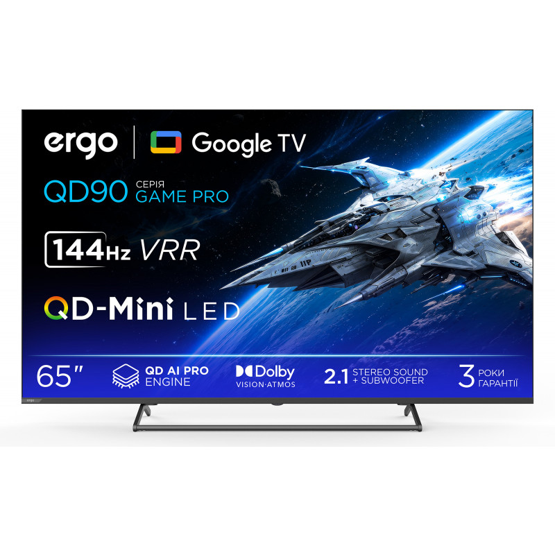 Телевізор ERGO 65MQD90 Game PRO рідкокристалічний