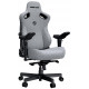 Крісло ігрове Anda Seat Kaiser 3 Pro Fabric Gray Size XL AD12YDC-XL-01-G-PV/F-G02