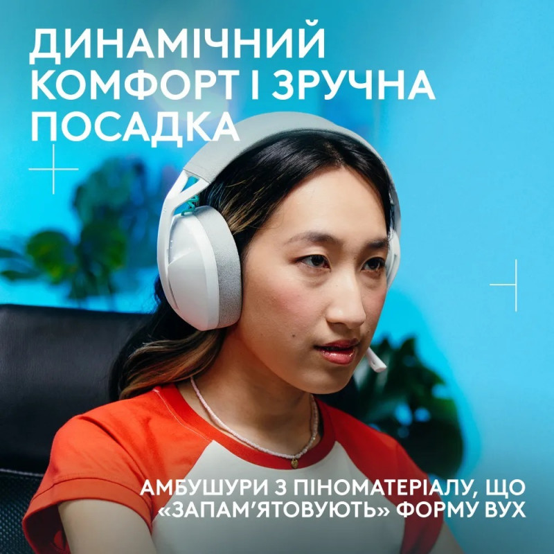 Навушники Logitech G321 Lightspeed Wireless White (981-001569)