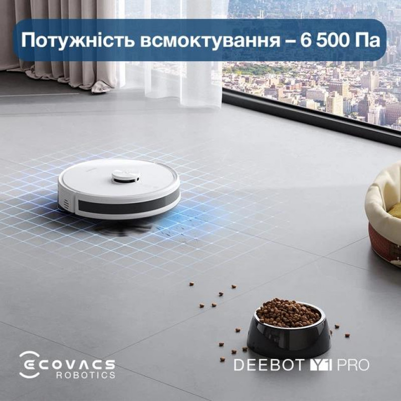 Робот-пилосос ECOVACS DEEBOT Y1 PRO DLX34 WHITE