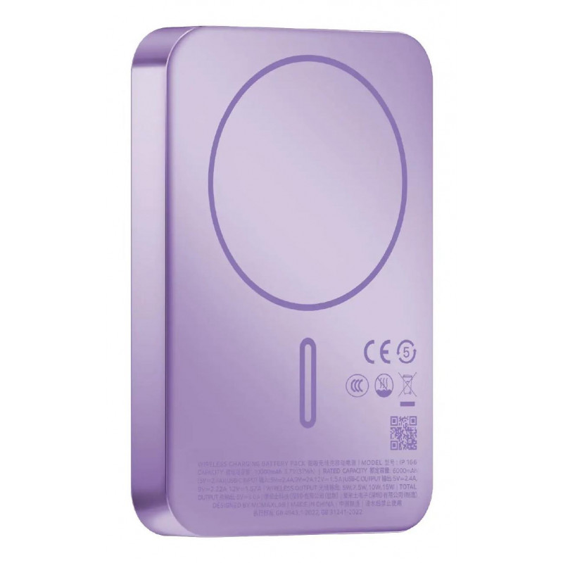 Портативний зарядний пристрій MOMAX WRL 10000MAH PURPLE IP166U
