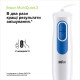Блендер Braun MQ 20236 M WH