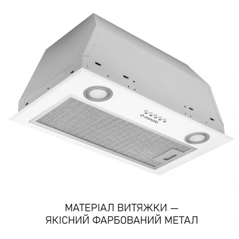 Витяжка Minola HBI 5722 WH 1200 LED