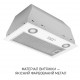 Витяжка Minola HBI 5722 WH 1200 LED