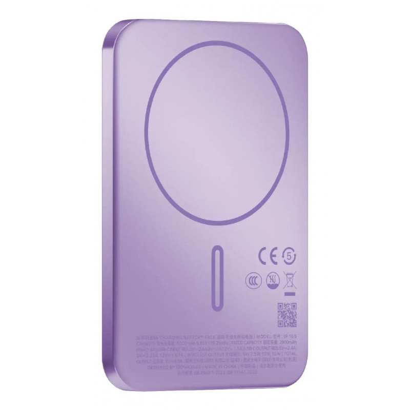 Портативний зарядний пристрій MOMAX WRL 5000MAH PURPLE IP165U