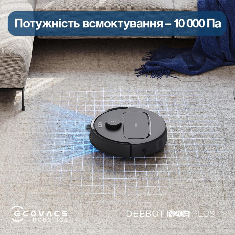 Робот-пилосос ECOVACS DEEBOT N20E PLUS YDLX11-3 BLACK