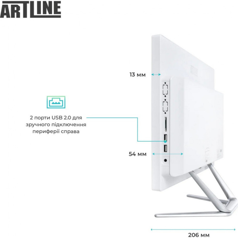 Моноблок ARTLINE Business F27 (F27v16w)