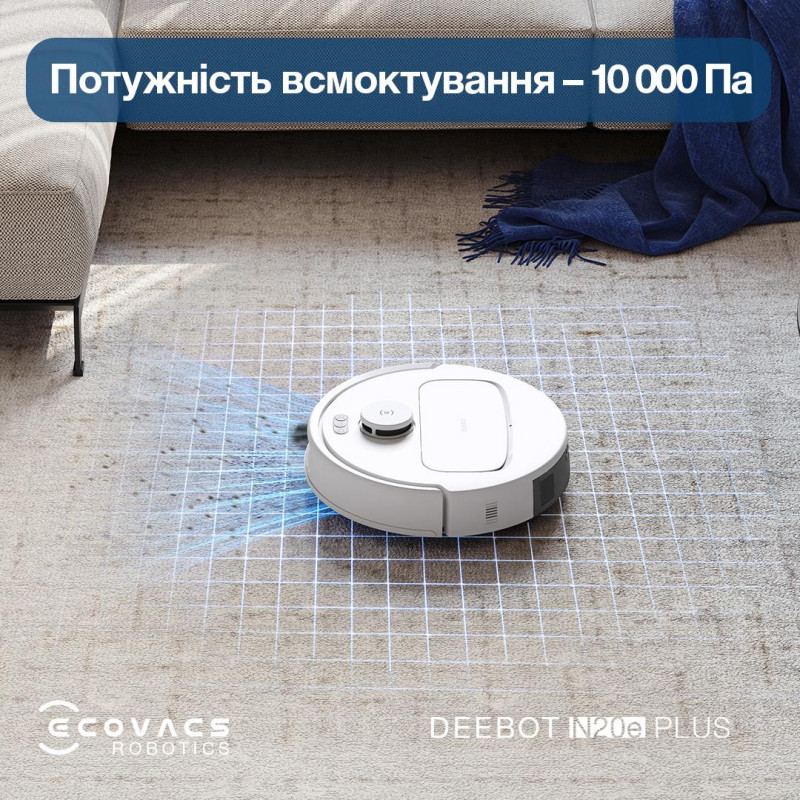 Робот-пилосос ECOVACS DEEBOT N20E PLUS YDLX11-3 WHITE