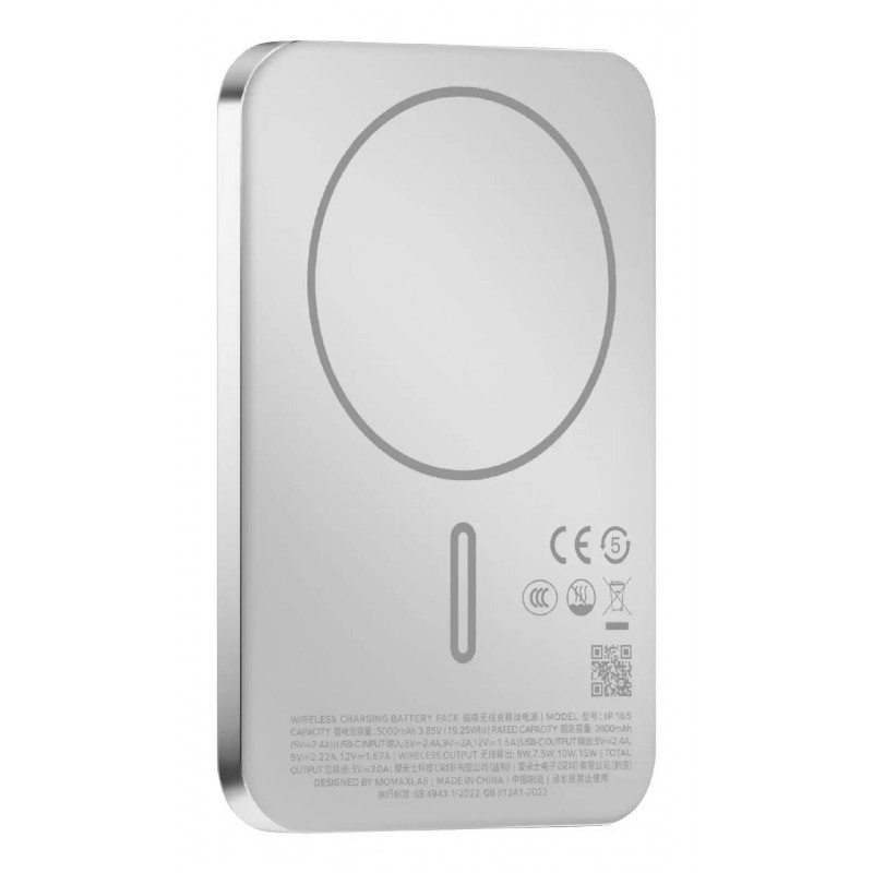 Портативний зарядний пристрій MOMAX WRL 5000MAH SILVER IP165S