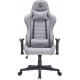 Крісло ігрове GamePro GC575FG Fabric Gray