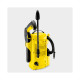 Мінімийка високого тиску Karcher K 2 Universal Edition 1.673-010.0