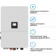 Гібридний інвертор DEYE SUN-80K-SG02HP3-EU-EM6 80KW HV-battery 6 MPPT Wi-Fi 220/380V Трифазний (SUN-