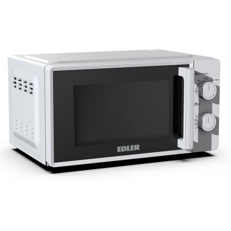 Мiкрохвильова пiч Edler EDMS-2071WMH