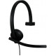 Навушники Logitech H570e Corded Mono USB Teams version Black (981-001426)