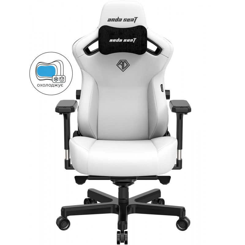 Крісло ігрове Anda Seat Kaiser 3 White Size XL AD12YDC-XL-01-W-PV/C