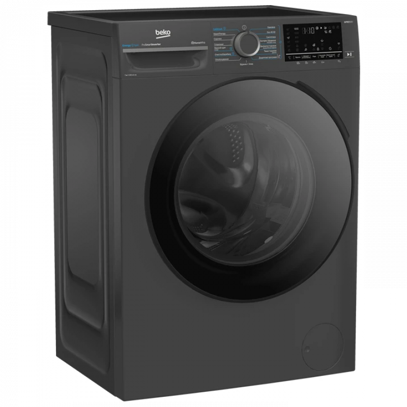 Пральна машина BEKO B5WFU67215AB2