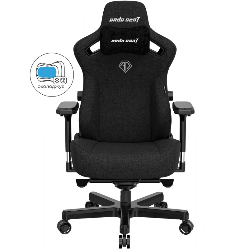Крісло ігрове Anda Seat Kaiser 3 Black Fabric Size XL AD12YDC-XL-01-B-CF