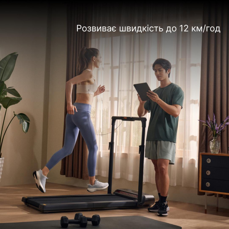 Електрична бігова доріжка KINGSMITH WalkingPad Treadmill R3 Hybrid