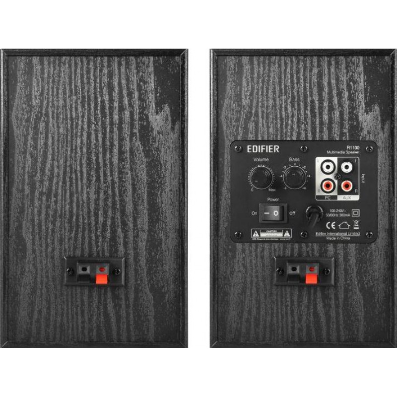 Акустична системa Edifier 2.0 42W R1100