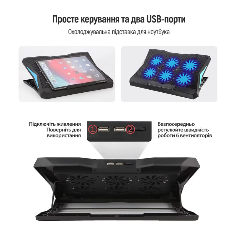 Охолоджувальна підставка для ноутбука ColorWay Cooling Laptop Q3, 10-17”