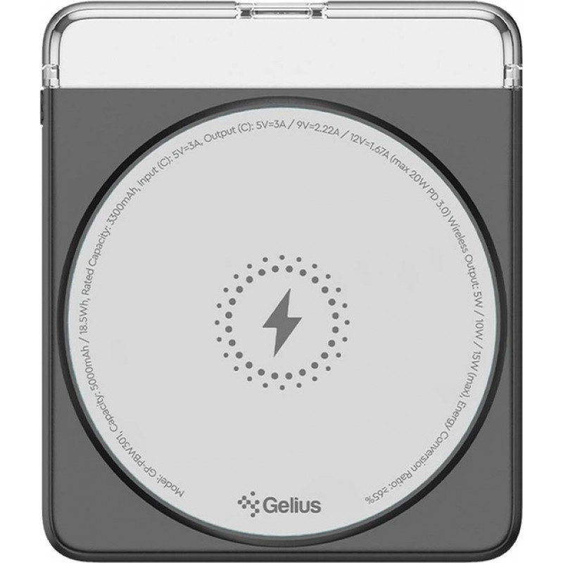 Power Bank Gelius Avelon GP-PBW301 Magnetic Wireless Charge 15W 5000mAh Black